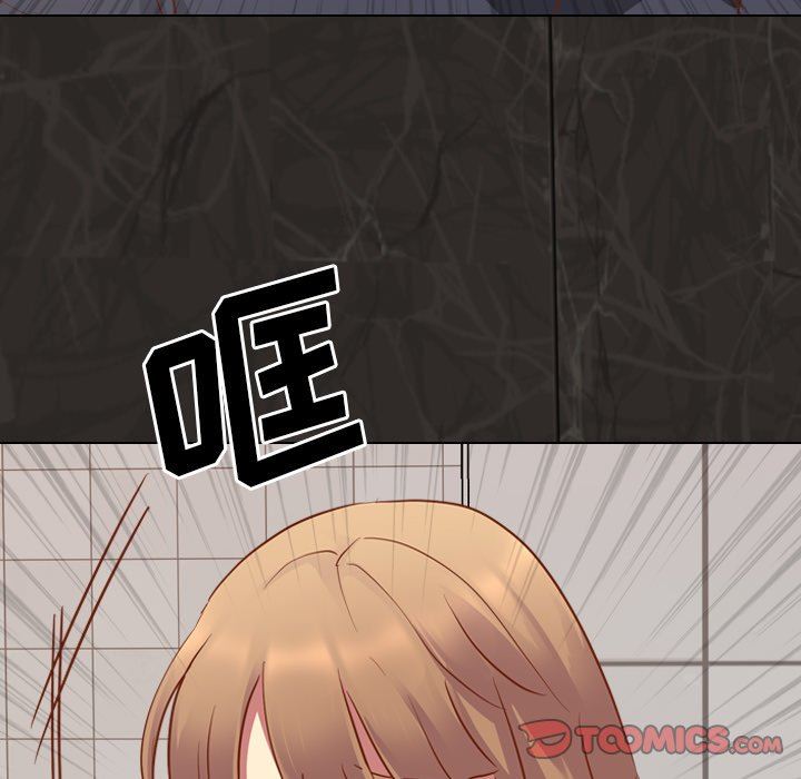 [韩国漫画] 毫无保留的她 爱情,巨乳大奶,女学生#[133P]-129