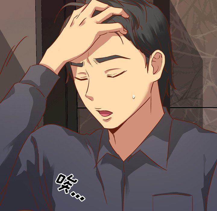 [韩国漫画] 毫无保留的她 爱情,巨乳大奶,女学生#[133P]-132