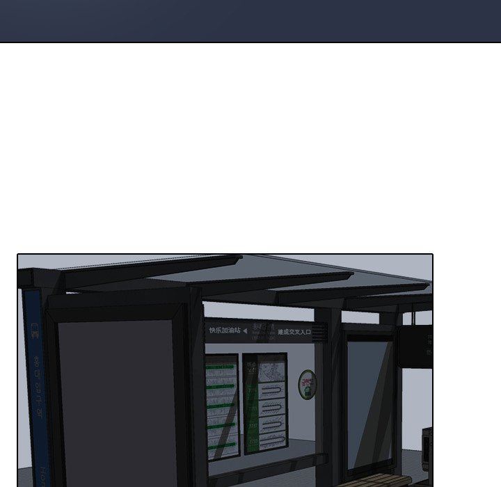 [韩国漫画] 毫无保留的她 爱情,巨乳大奶,女学生#[133P]-14