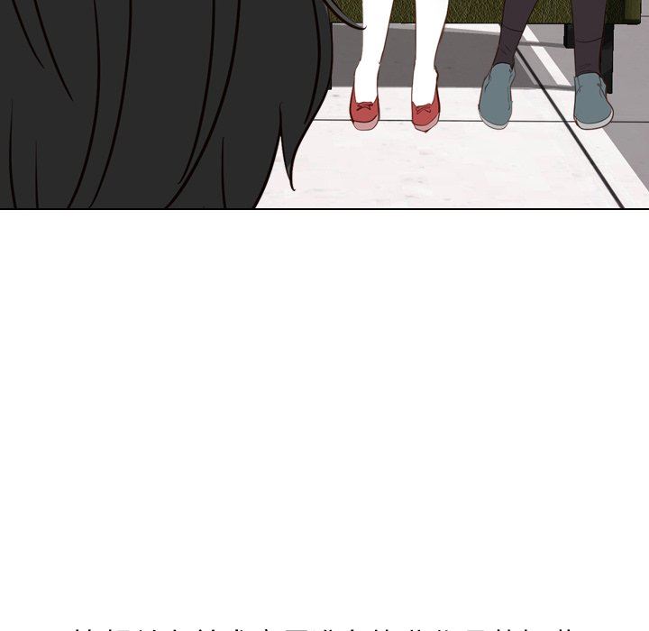 [韩国漫画] 毫无保留的她 爱情,巨乳大奶,女学生#[133P]-41