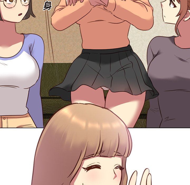 [韩国漫画] 毫无保留的她 爱情,巨乳大奶,女学生#[133P]-65