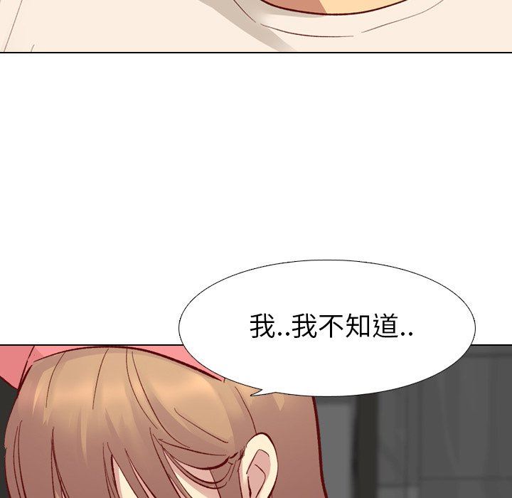 [韩国漫画] 毫无保留的她 爱情,巨乳大奶,女学生#[115P]-107