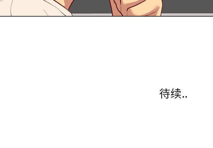 [韩国漫画] 毫无保留的她 爱情,巨乳大奶,女学生#[115P]-115