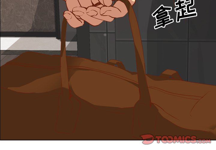 [韩国漫画] 毫无保留的她 爱情,巨乳大奶,女学生#[115P]-2