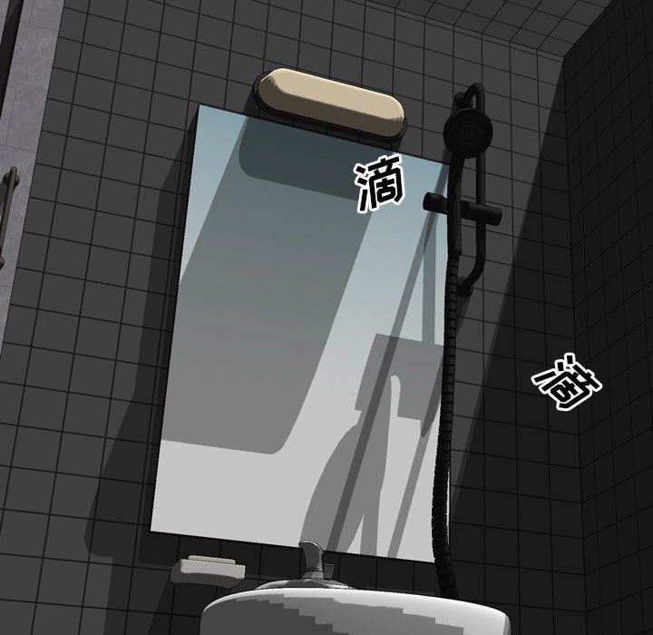 [韩国漫画] 毫无保留的她 爱情,巨乳大奶,女学生#[115P]-27