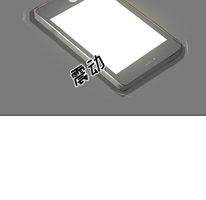 [韩国漫画] 毫无保留的她 爱情,巨乳大奶,女学生#[115P]-35