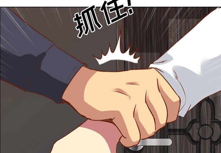 [韩国漫画] 毫无保留的她 爱情,巨乳大奶,女学生#[115P]-4