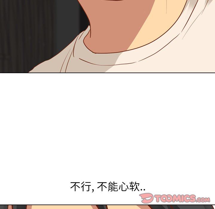 [韩国漫画] 毫无保留的她 爱情,巨乳大奶,女学生#[115P]-62