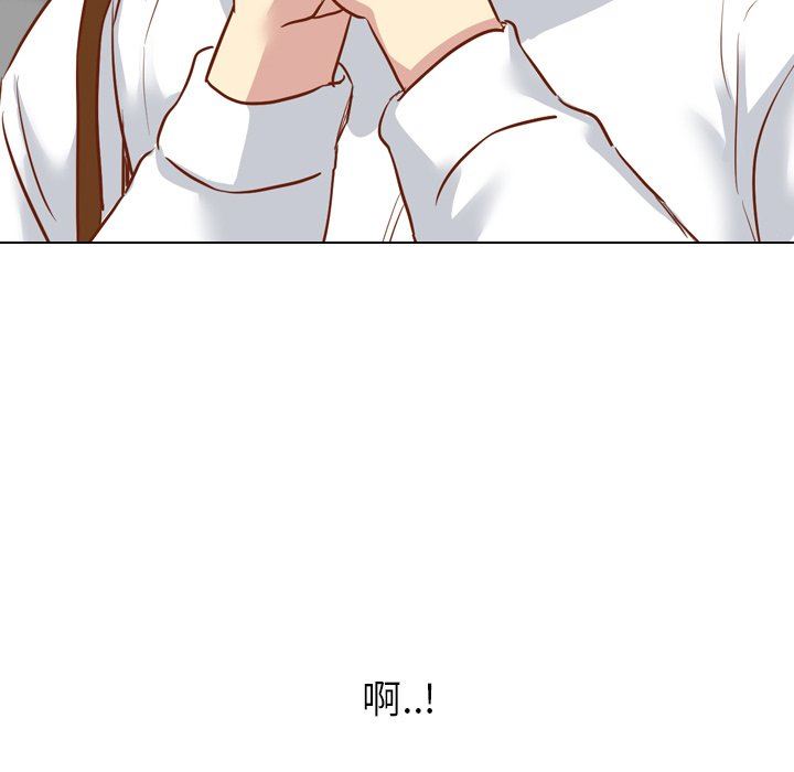 [韩国漫画] 毫无保留的她 爱情,巨乳大奶,女学生#[115P]-78