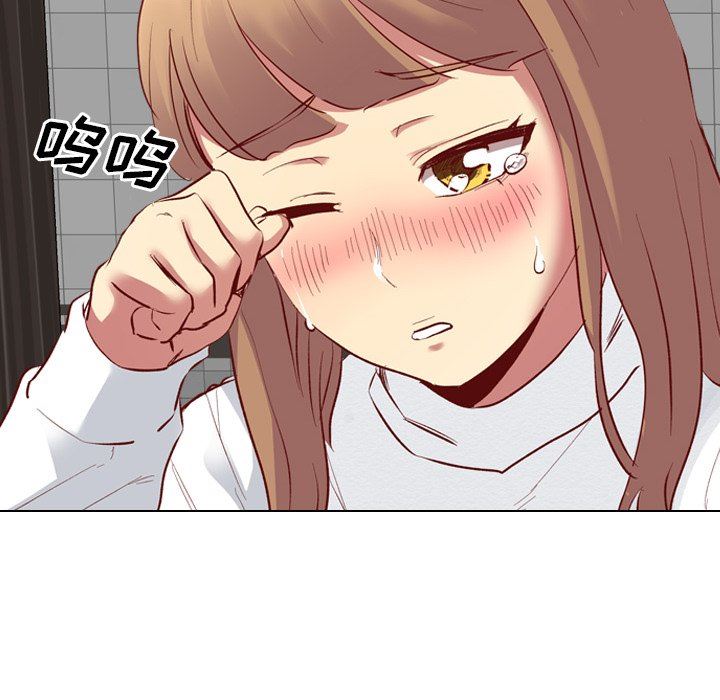 [韩国漫画] 毫无保留的她 爱情,巨乳大奶,女学生#[115P]-90