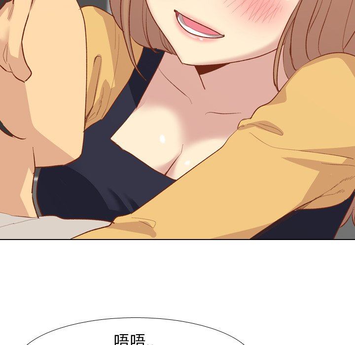 [韩国漫画] 毫无保留的她 爱情,巨乳大奶,女学生#[146P]-114