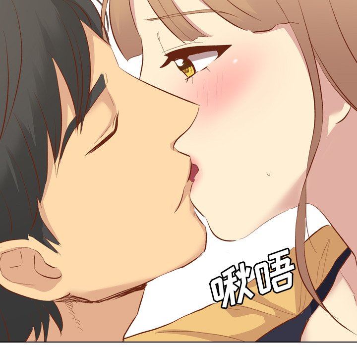 [韩国漫画] 毫无保留的她 爱情,巨乳大奶,女学生#[146P]-136