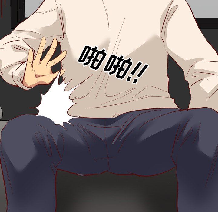 [韩国漫画] 毫无保留的她 爱情,巨乳大奶,女学生#[146P]-17