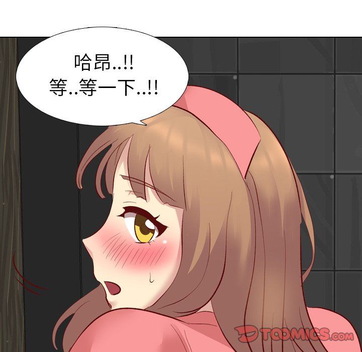 [韩国漫画] 毫无保留的她 爱情,巨乳大奶,女学生#[146P]-33