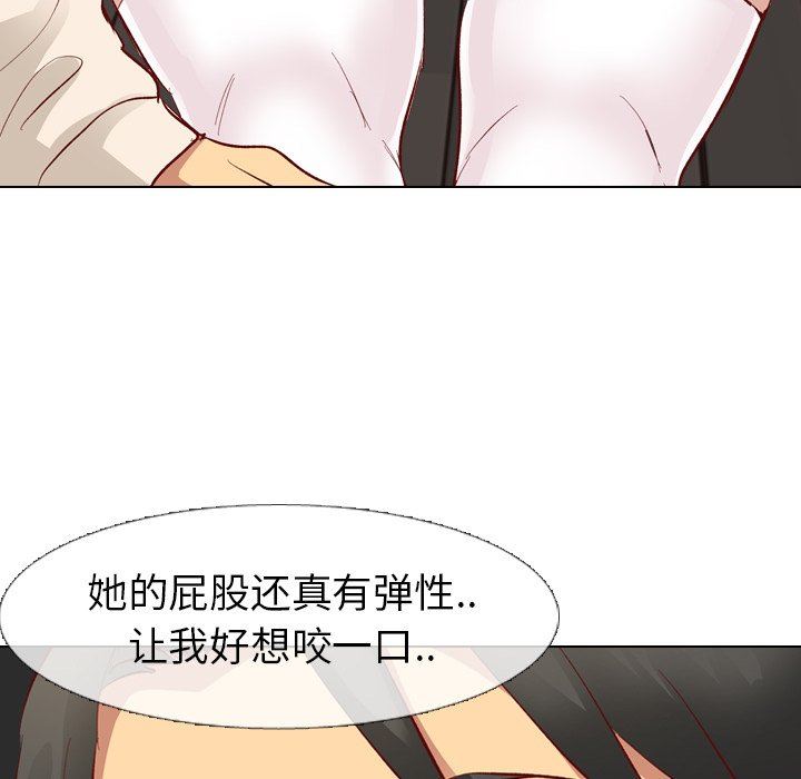 [韩国漫画] 毫无保留的她 爱情,巨乳大奶,女学生#[146P]-38