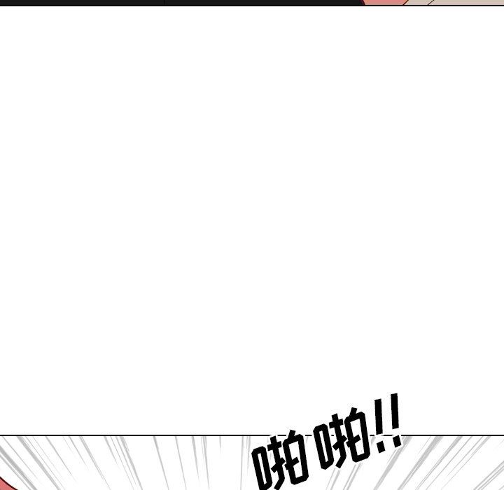 [韩国漫画] 毫无保留的她 爱情,巨乳大奶,女学生#[146P]-42