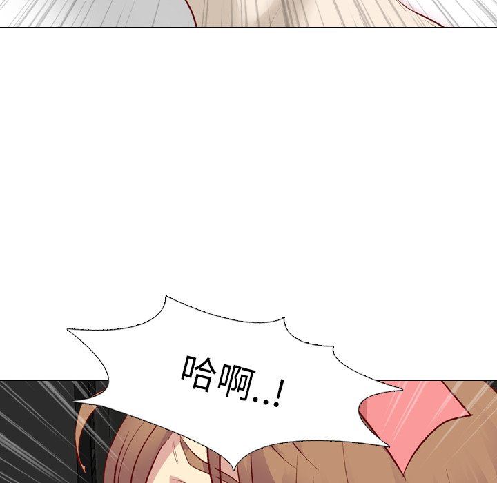 [韩国漫画] 毫无保留的她 爱情,巨乳大奶,女学生#[146P]-44