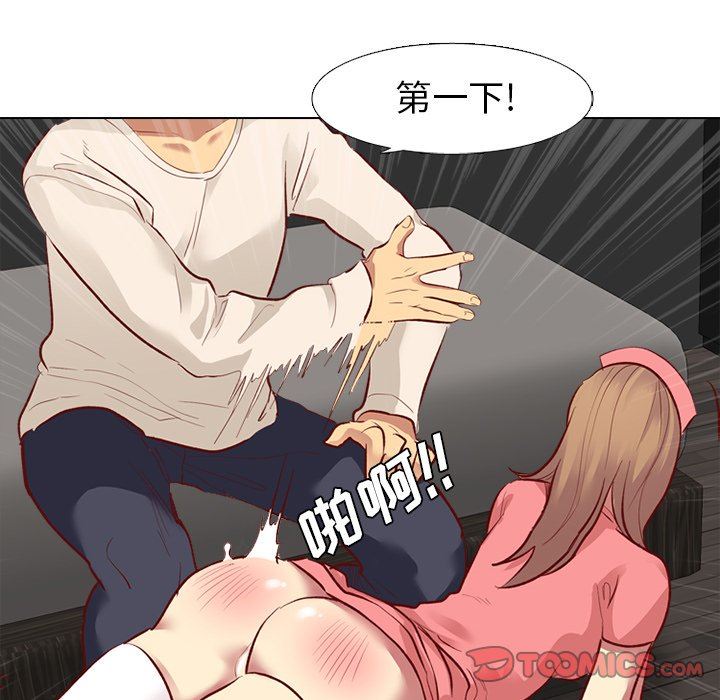 [韩国漫画] 毫无保留的她 爱情,巨乳大奶,女学生#[146P]-69