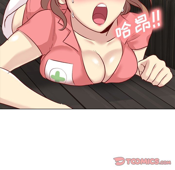 [韩国漫画] 毫无保留的她 爱情,巨乳大奶,女学生#[146P]-75