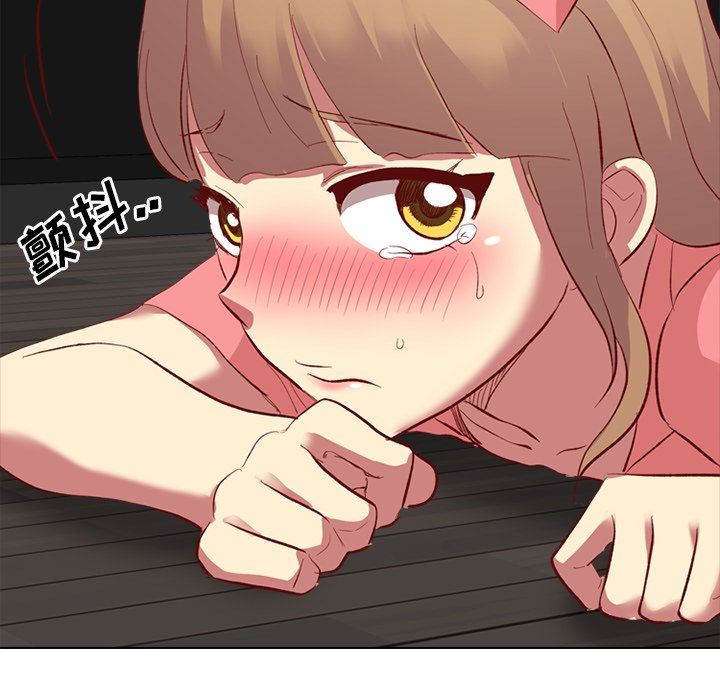 [韩国漫画] 毫无保留的她 爱情,巨乳大奶,女学生#[146P]-82