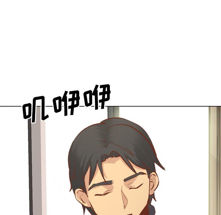 [韩国漫画] 毫无保留的她 爱情,巨乳大奶,女学生#[164P]-141