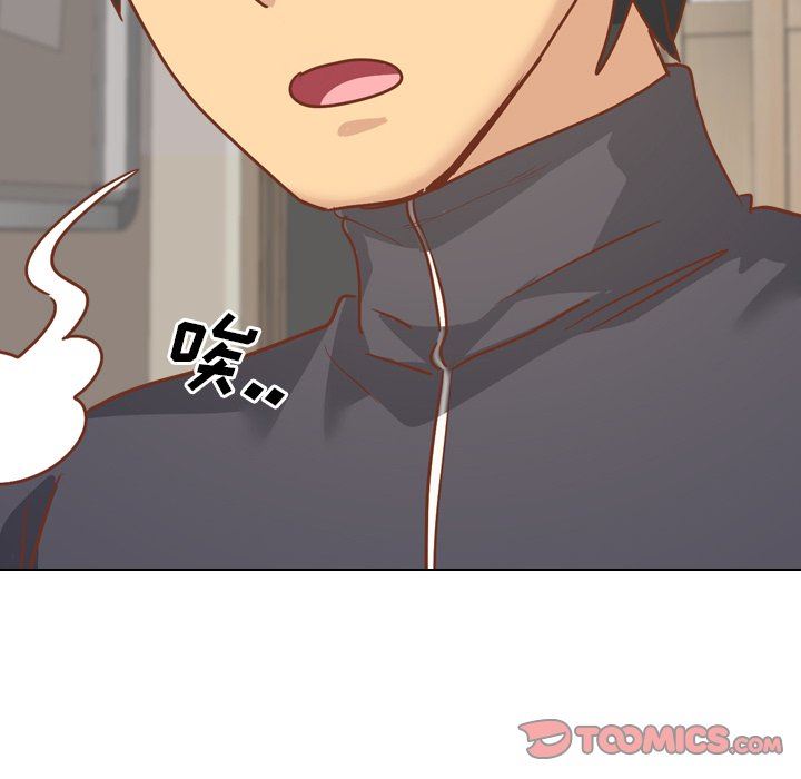 [韩国漫画] 毫无保留的她 爱情,巨乳大奶,女学生#[164P]-156