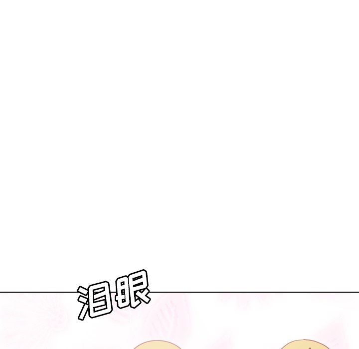 [韩国漫画] 毫无保留的她 爱情,巨乳大奶,女学生#[164P]-159