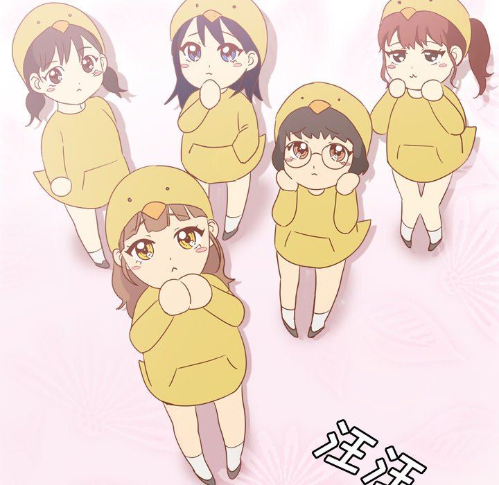 [韩国漫画] 毫无保留的她 爱情,巨乳大奶,女学生#[164P]-160