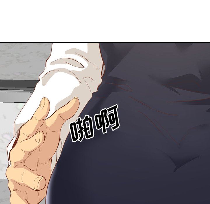 [韩国漫画] 毫无保留的她 爱情,巨乳大奶,女学生#[164P]-31