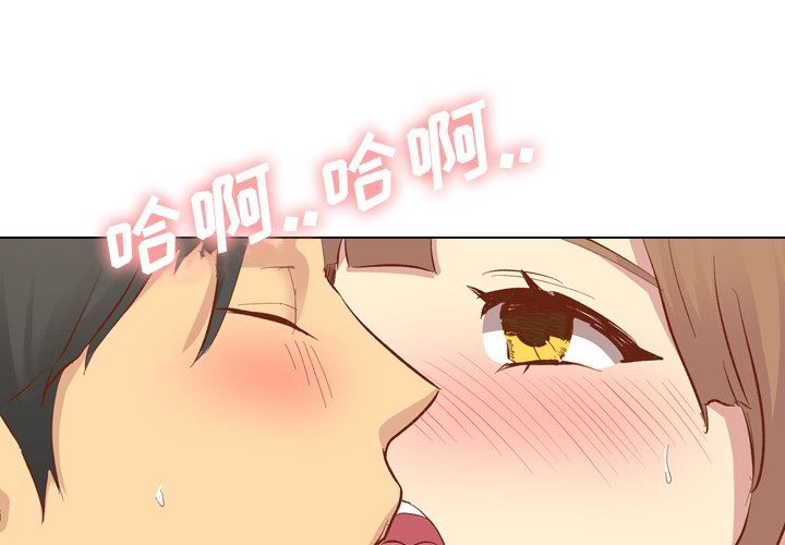 [韩国漫画] 毫无保留的她 爱情,巨乳大奶,女学生#[164P]-4