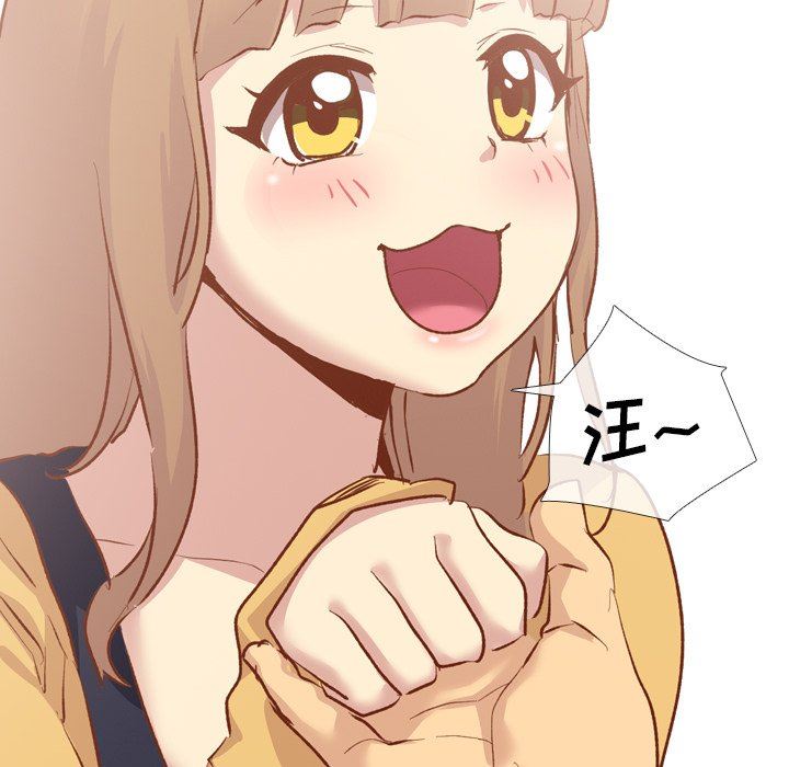 [韩国漫画] 毫无保留的她 爱情,巨乳大奶,女学生#[164P]-69