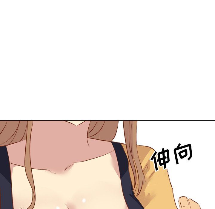 [韩国漫画] 毫无保留的她 爱情,巨乳大奶,女学生#[164P]-8
