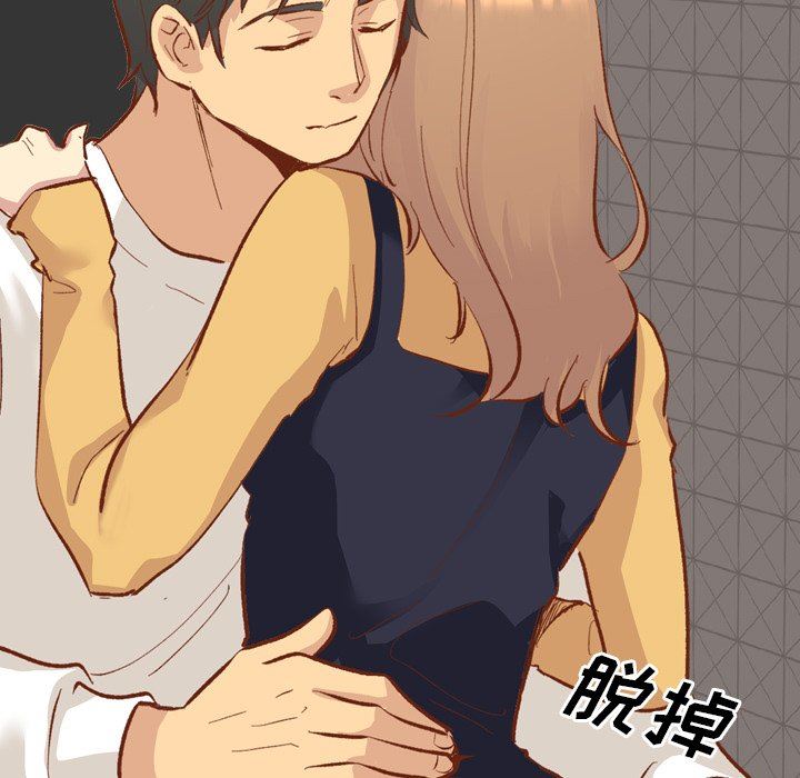 [韩国漫画] 毫无保留的她 爱情,巨乳大奶,女学生#[164P]-99