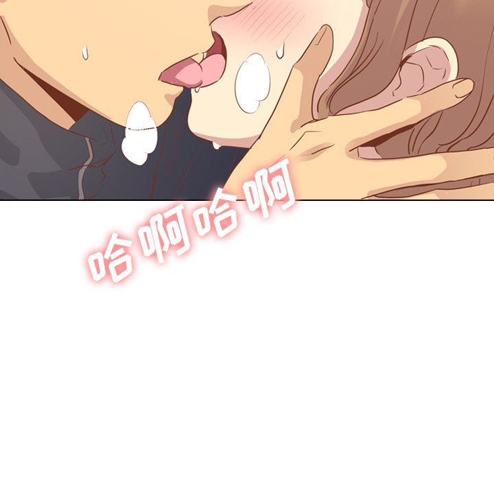 [韩国漫画] 毫无保留的她 爱情,巨乳大奶,女学生#[164P]-112