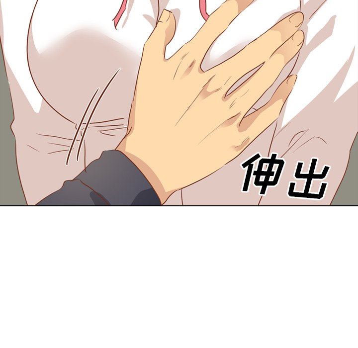 [韩国漫画] 毫无保留的她 爱情,巨乳大奶,女学生#[164P]-114