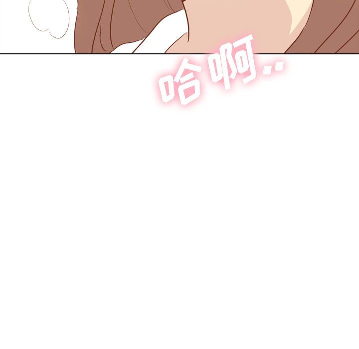 [韩国漫画] 毫无保留的她 爱情,巨乳大奶,女学生#[164P]-133