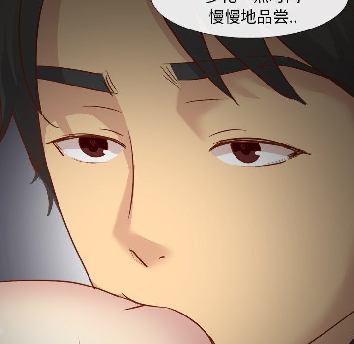 [韩国漫画] 毫无保留的她 爱情,巨乳大奶,女学生#[164P]-155