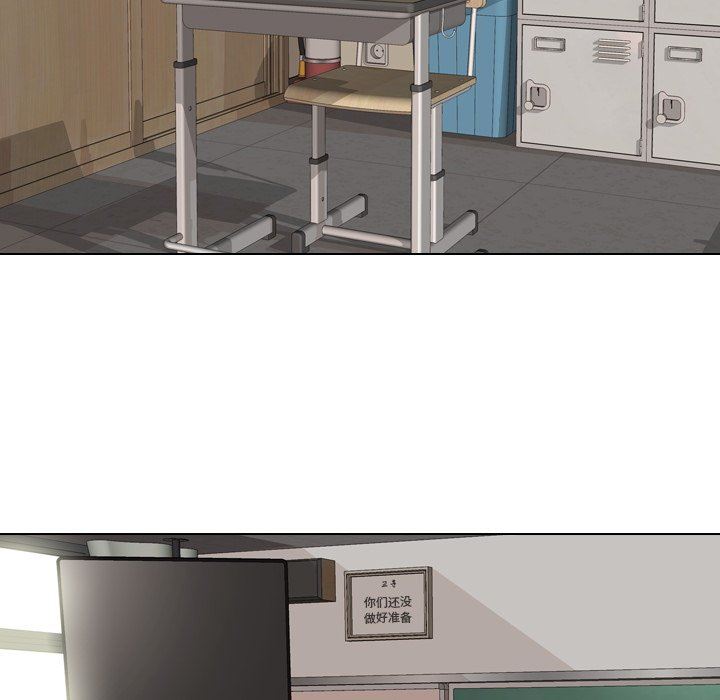 [韩国漫画] 毫无保留的她 爱情,巨乳大奶,女学生#[164P]-16