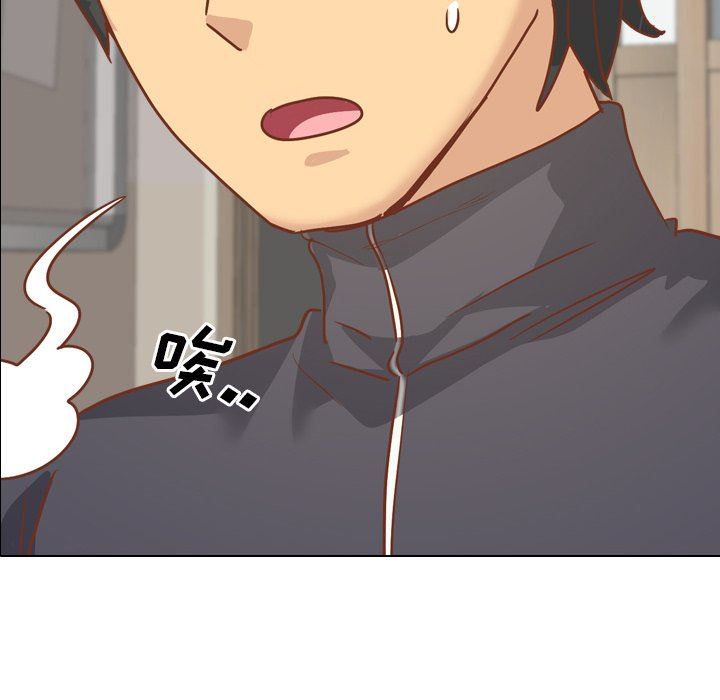 [韩国漫画] 毫无保留的她 爱情,巨乳大奶,女学生#[164P]-6