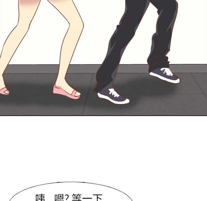 [韩国漫画] 毫无保留的她 爱情,巨乳大奶,女学生#[164P]-87