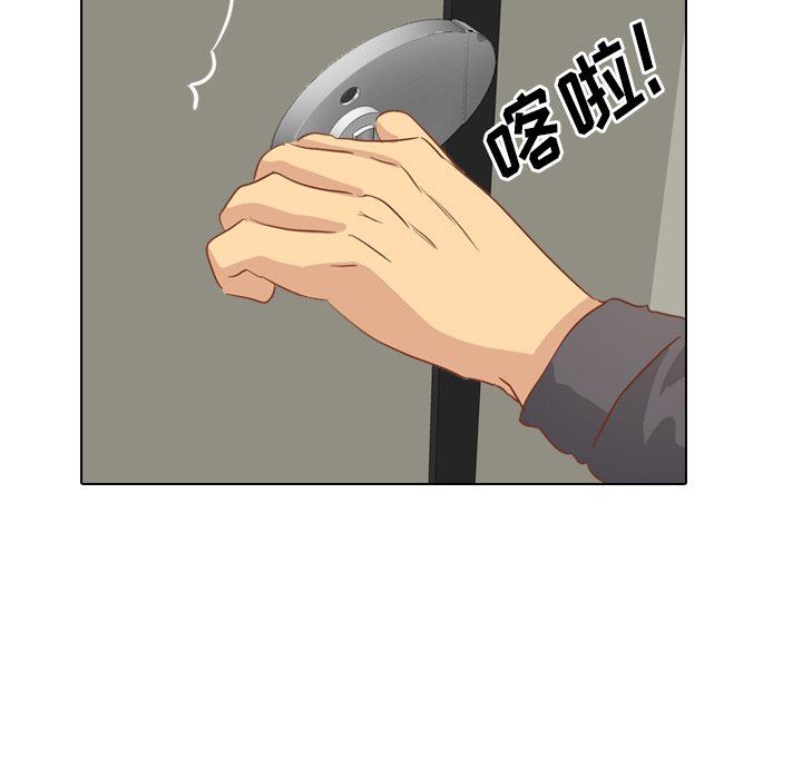 [韩国漫画] 毫无保留的她 爱情,巨乳大奶,女学生#[164P]-98