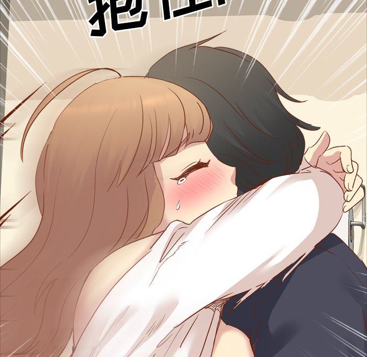 [韩国漫画] 毫无保留的她 爱情,巨乳大奶,女学生#[144P]-24