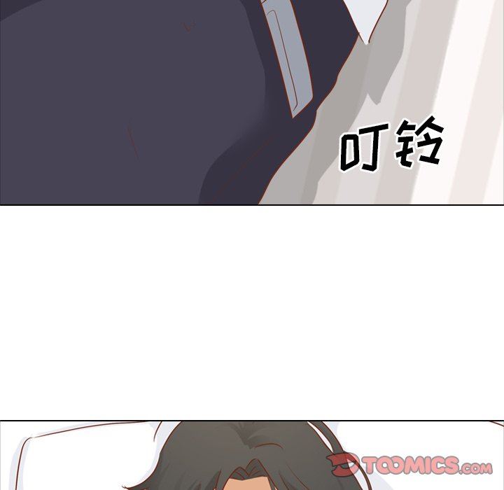 [韩国漫画] 毫无保留的她 爱情,巨乳大奶,女学生#[144P]-45