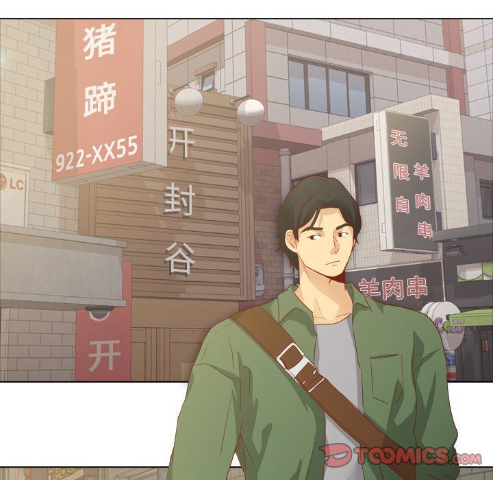 [韩国漫画] 毫无保留的她 爱情,巨乳大奶,女学生#[144P]-57