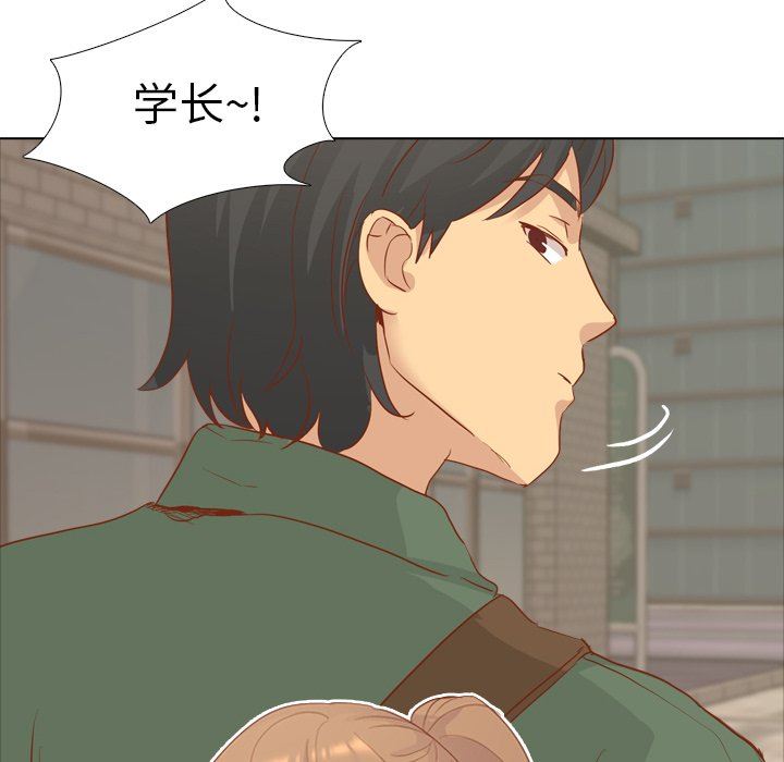 [韩国漫画] 毫无保留的她 爱情,巨乳大奶,女学生#[144P]-59