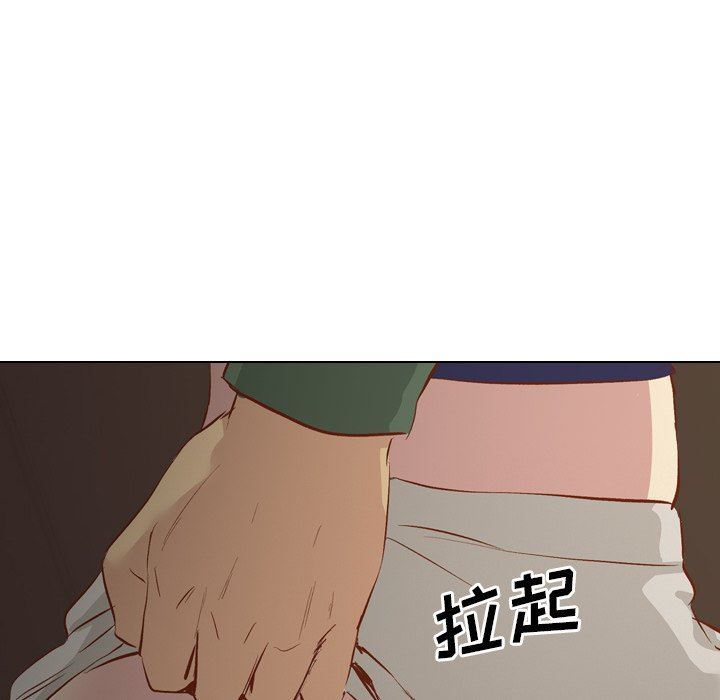 [韩国漫画] 毫无保留的她 爱情,巨乳大奶,女学生#[145P]-118