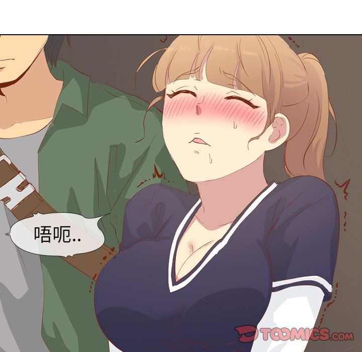 [韩国漫画] 毫无保留的她 爱情,巨乳大奶,女学生#[145P]-129