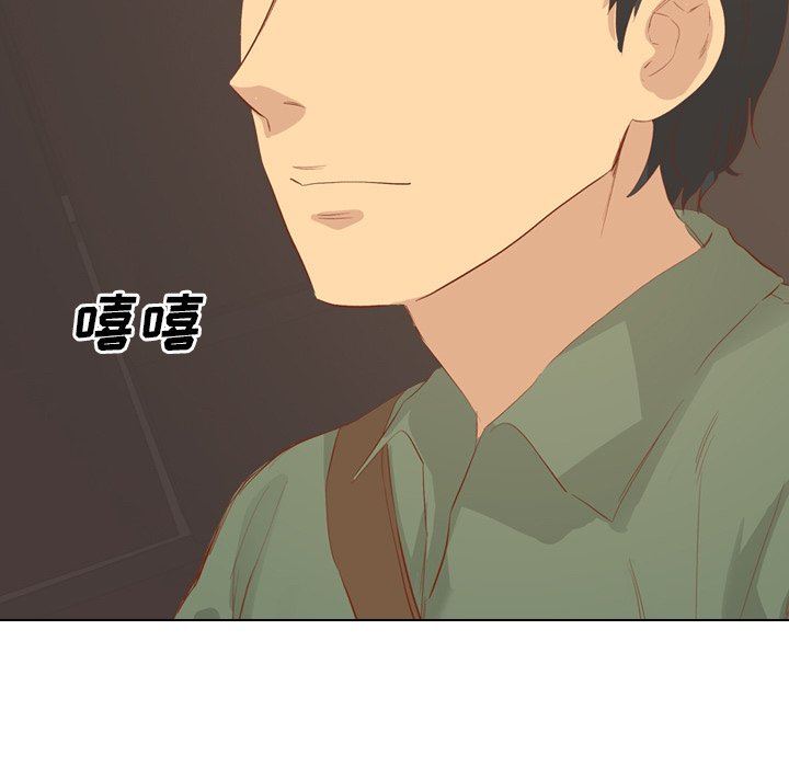 [韩国漫画] 毫无保留的她 爱情,巨乳大奶,女学生#[145P]-131