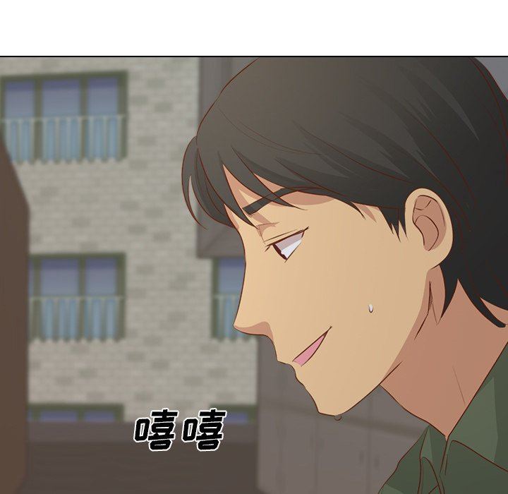 [韩国漫画] 毫无保留的她 爱情,巨乳大奶,女学生#[145P]-26