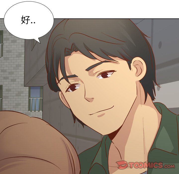 [韩国漫画] 毫无保留的她 爱情,巨乳大奶,女学生#[145P]-33